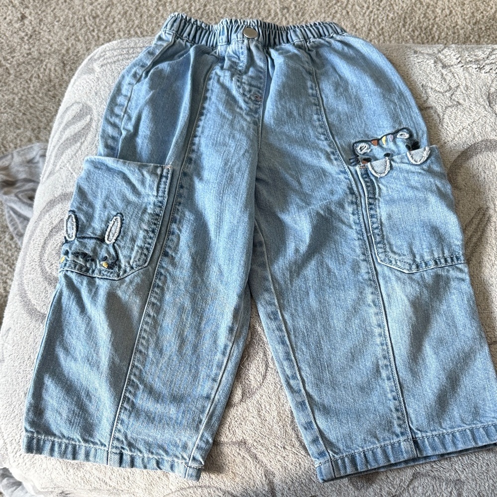 Next Light Blue Kids Denim Jeans with Bunny Pocket Details